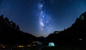 Achi y el pico Fujimidai el rincn ms estrellado de Japn para perderte en la Va Lctea Achi y el pico Fujimidai el rincn ms estrellado de Japn para perderte en la Va Lctea