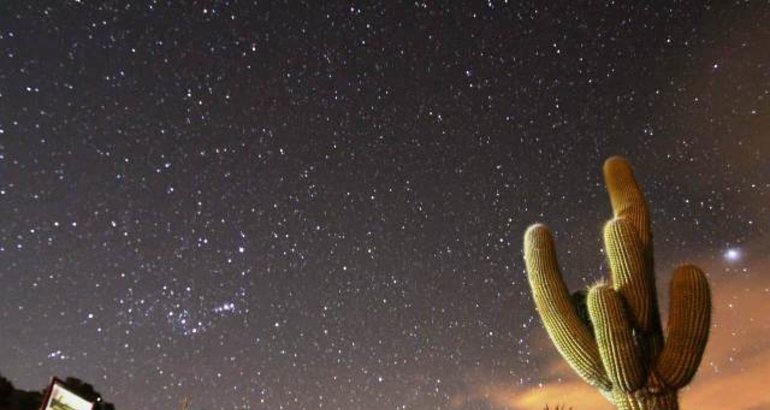 Observatorio Astronmico de Ampimpa una ventana a la estrellas de Tucumn