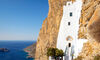 Amorgos la isla griega donde el Mediterrneo an tiene cielos oscuros