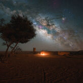 Ouzina Telescope Network Una historia de amor entre el desierto rosa y las estrellas