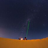 El universo desde los observatorios astronmicos de Paraguay  