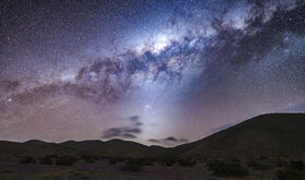 Atacama inaugura hoy su gran Cumbre Internacional de Astroturismo Atacama inaugura hoy su gran Cumbre Internacional de Astroturismo