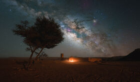 Ouzina Network Telescope Una historia de amor entre el desierto rosa y las estrellas