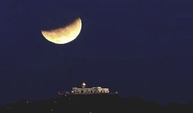 Eclipse de Luna del 28 de agosto gua para ver una Luna casi completamente eclipsada Eclipse de Luna del 28 de agosto gua para ver una Luna casi completamente eclipsada