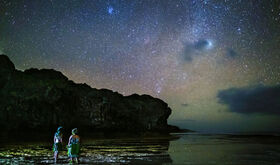 La primera nacin de Cielo Oscuro del mundo es un paraso llamado Niue