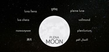 plena moon