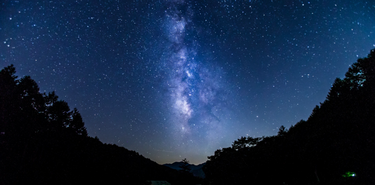 Achi y el pico Fujimidai el rincn ms estrellado de Japn para perderte en la Va Lctea