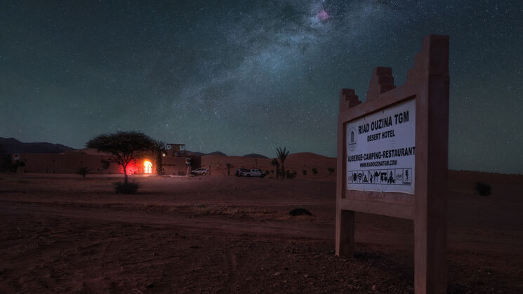 Ouzina Network Telescope