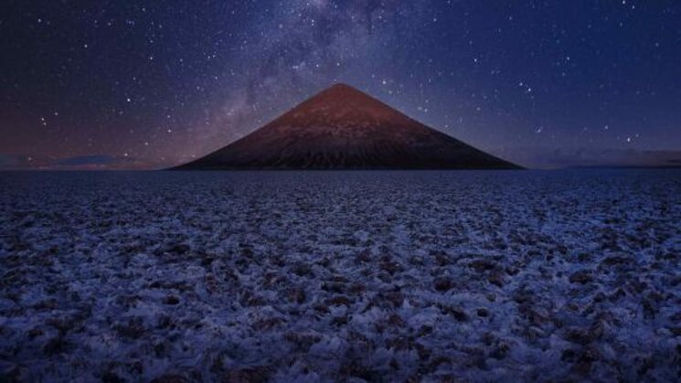 La Puna Salto Argentina