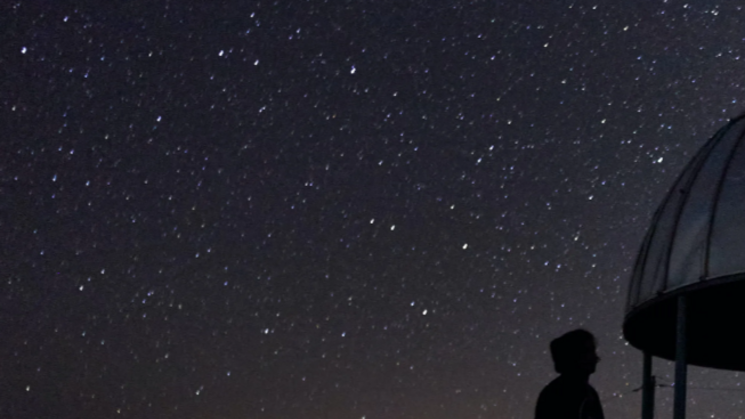 Parque Astronmico de La Punta San Luis Argentina 