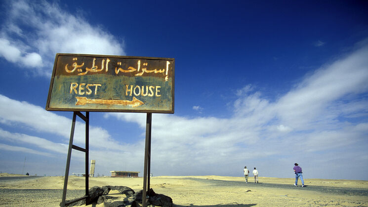 desierto blanco de farafra egipto