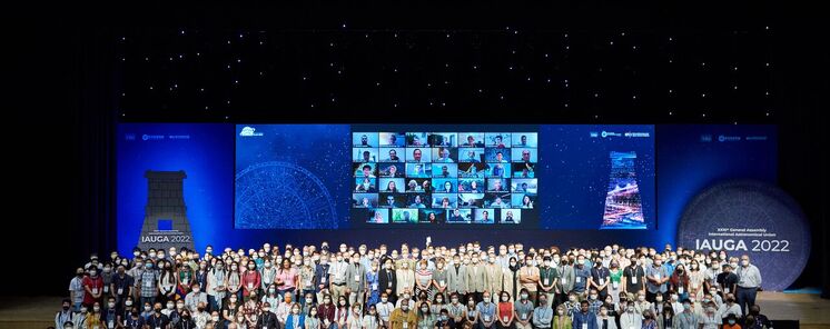 Concluye la 31 Asamblea de la Unin Astronmica Internacional