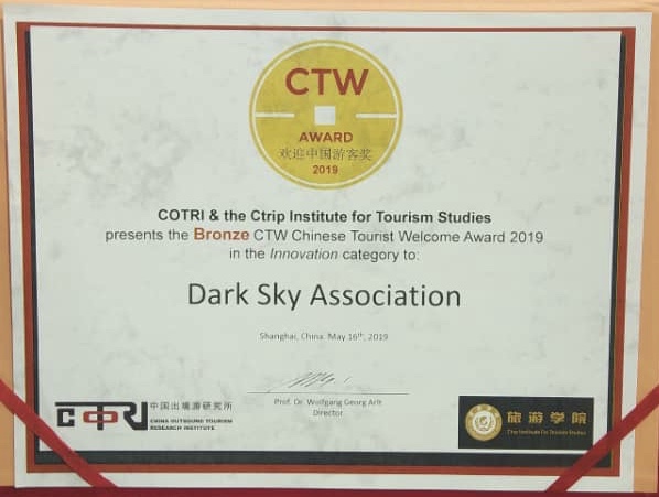 Dark Sky Alqueva premio turismo China
