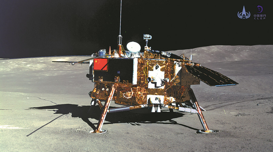 Chang'e 4 China a la Luna