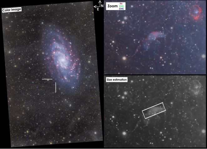 nebulosa roig1 prades