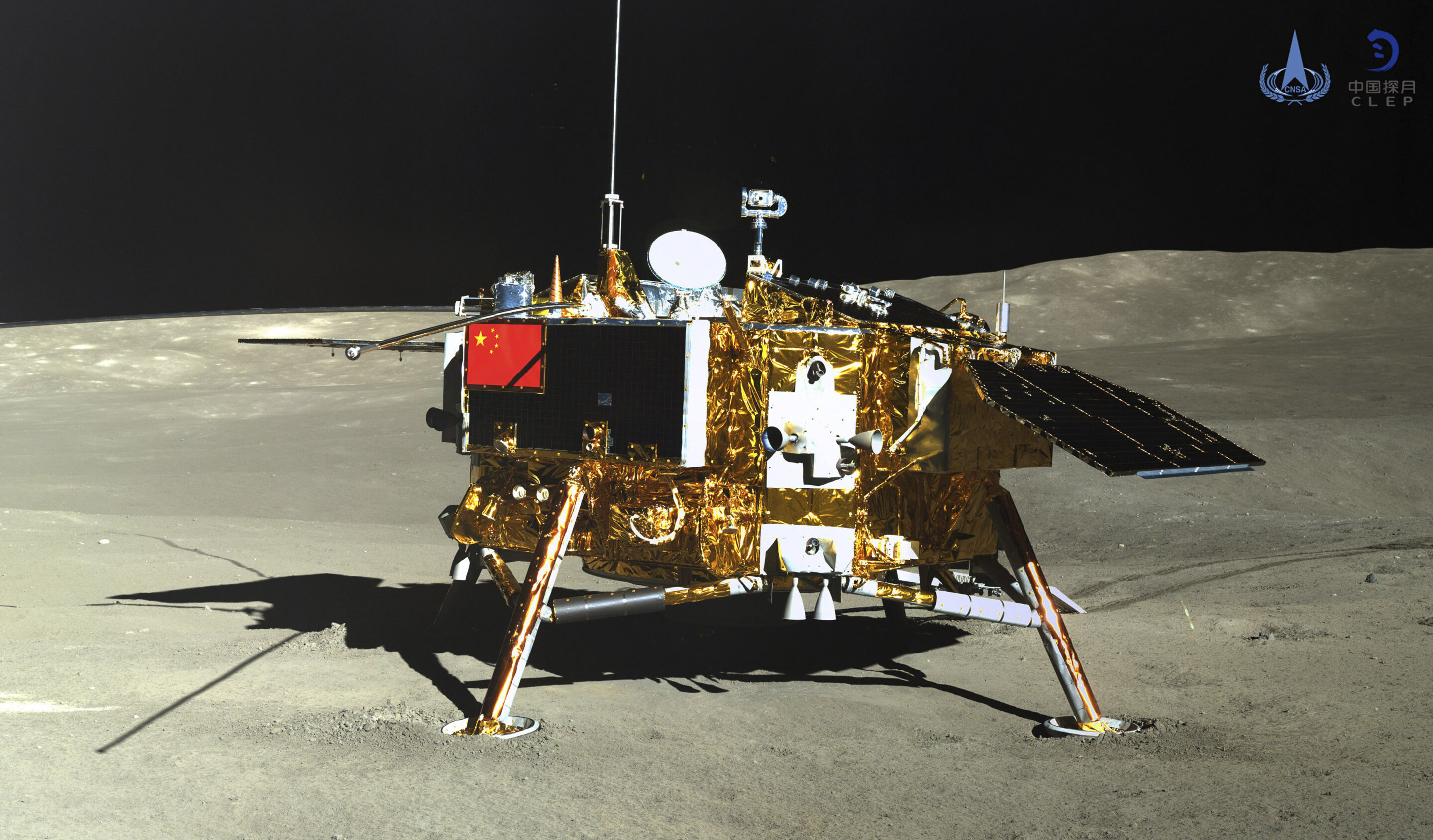 Módulo de aterrizaje lunar de la sonda Chang'e-4 