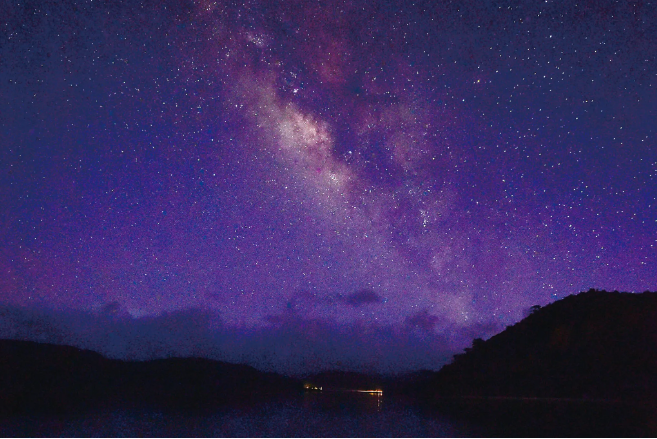 Isla Volcánica de Kozushima