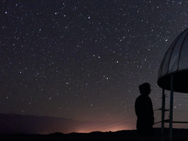 Parque Astronómico de La Punta, San Luis, Argentina 