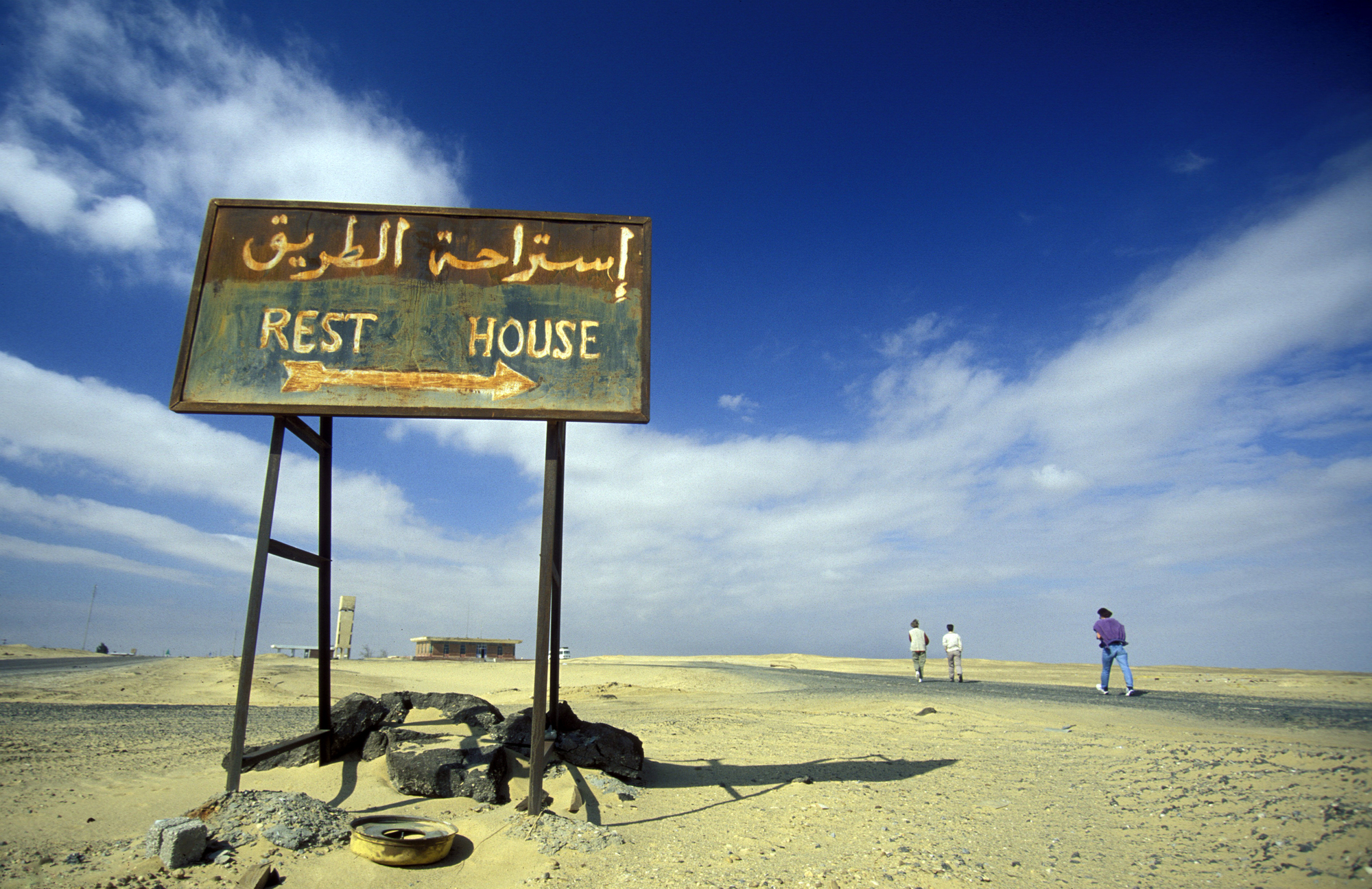 desierto blanco de farafra egipto